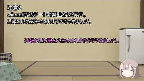 ポケモンプラチナワイファイ 受け取るには