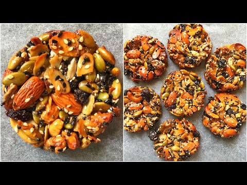 Video: Nut Cookies: Recipe