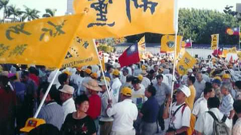 2012年10月25日新黨紀念光復節辦遊行活動 - 天天要聞