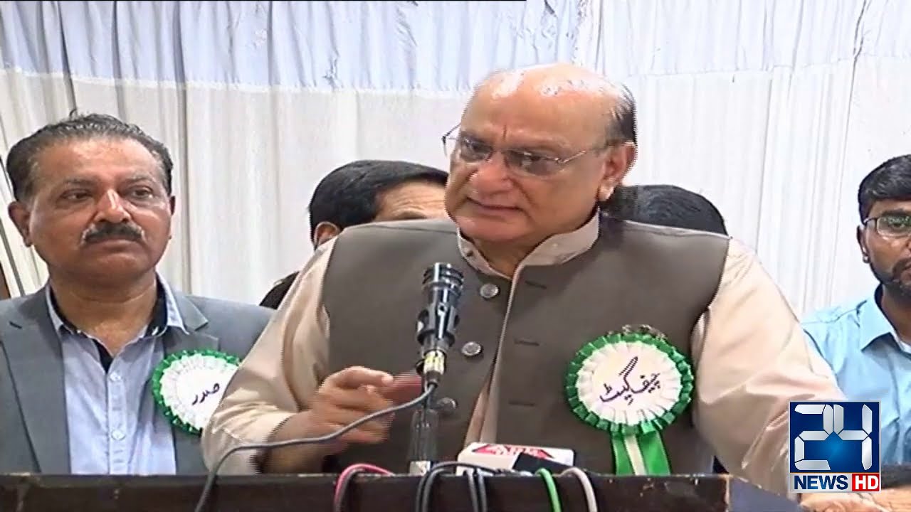 Raja Basharat Addresses Ceremony | 9 Aug 2020