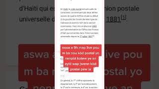 Guide to Haitian Postal Codes: Find Your Address Information#Haiti #PostalCode #Address