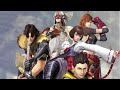 Sengoku BASARA 3 OST Will 志