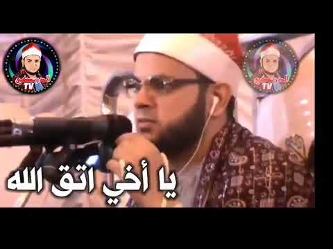 رأيك يهمنا هل يستحق هذا الموقف هذا الغضب