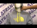 Кофта с капюшоном The North Face Men's Drew Peak Hoodie