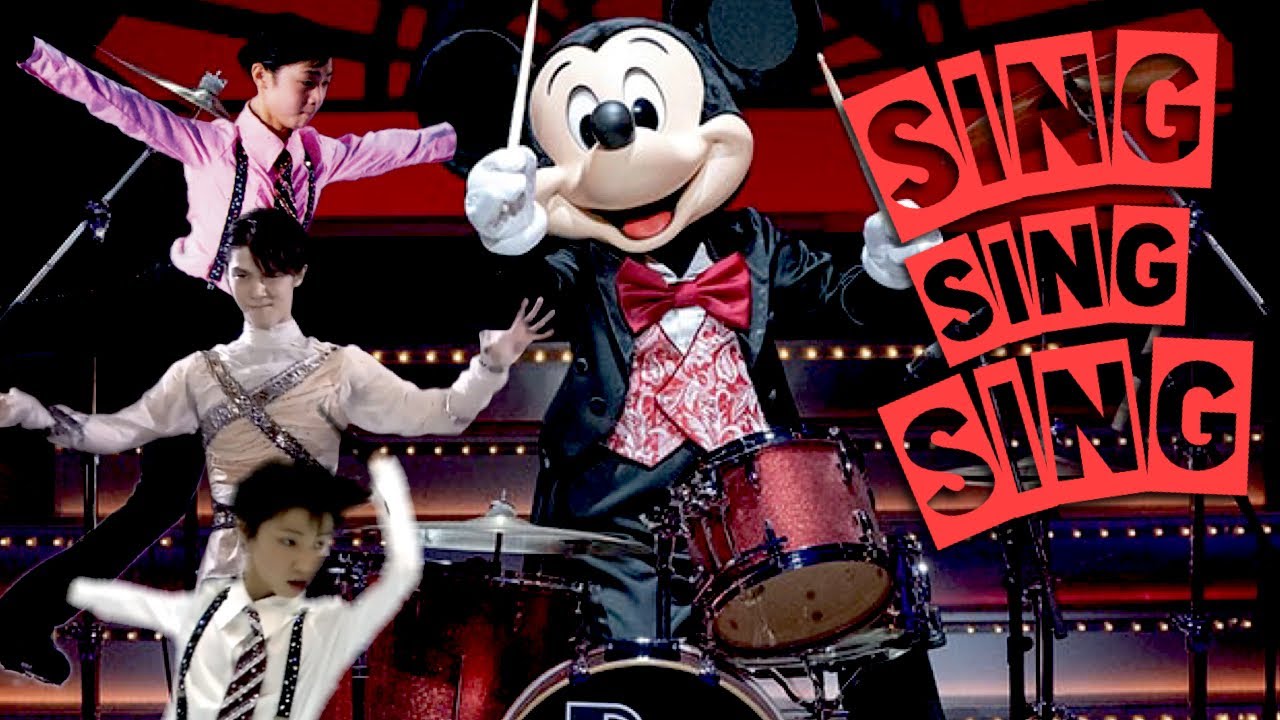 [MAD]Yuzuru Hanyu SING SING SING 羽生結弦 シング・シング・シング《2大スターの夢の共演を現してみた》