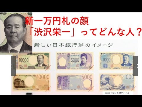 Top 12 北里 柴 三郎 名言 Interconex