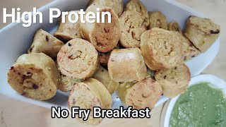  Healthy Steam Chana Dal &amp; Wheat Flour Roll | No Fry Breakfast Recipe | Low OilSnack#LiveOnRecipe