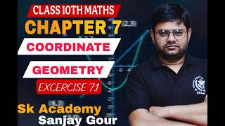 🔥 Class 10 Maths Chapter 7 Exercise 7.1 Questions 7,8,9,10 Solution
