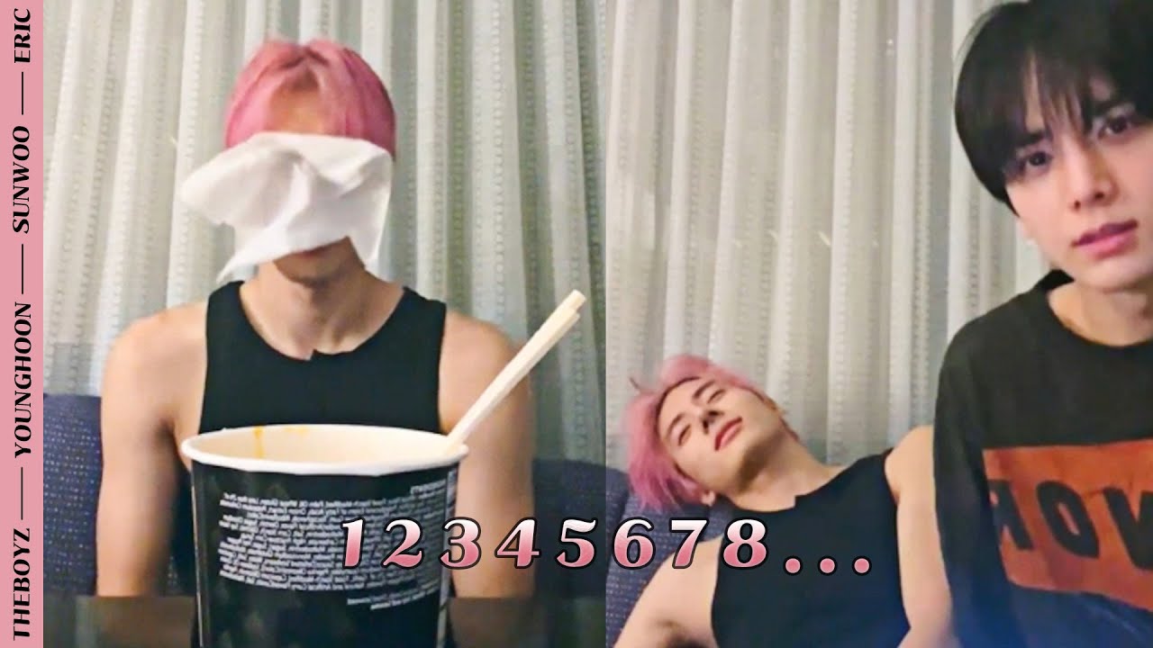[더보이즈/에릭/영훈] 숫자 챌린지 대체 누가 만들었냐 (feat.선우)