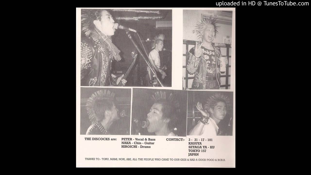 THE DISCOCKS - Kids On The Street