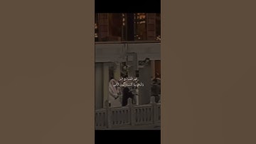 سورة الروم - القارئ: سعود الشريم