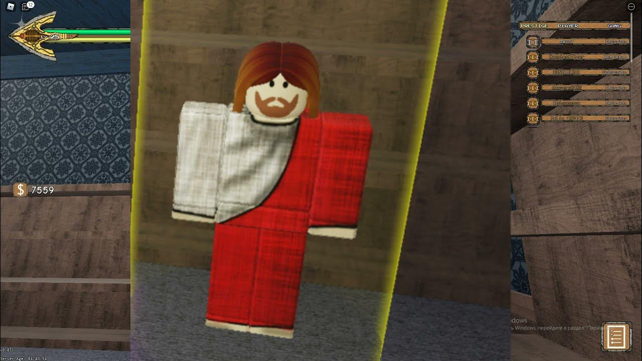 Yba sbr map. Спавн рокакака в yba. Места спавна иисуса в yba. Jesus spawn yba. Спавн 2b2t.