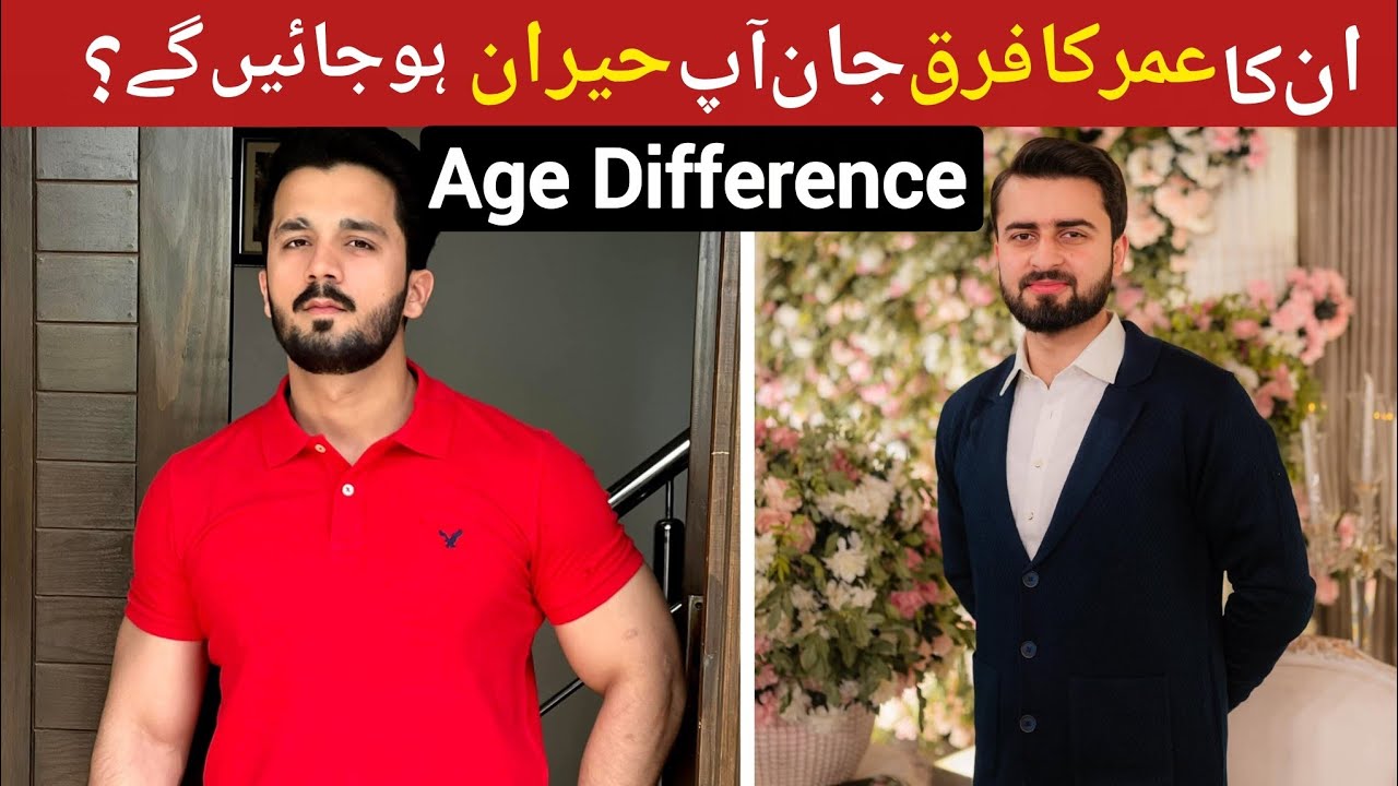 Shooking Age Difference Between Rajub Butt and Haider Shah | Rajub Family 
