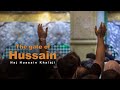 The gate of hussain  hussain khalaji