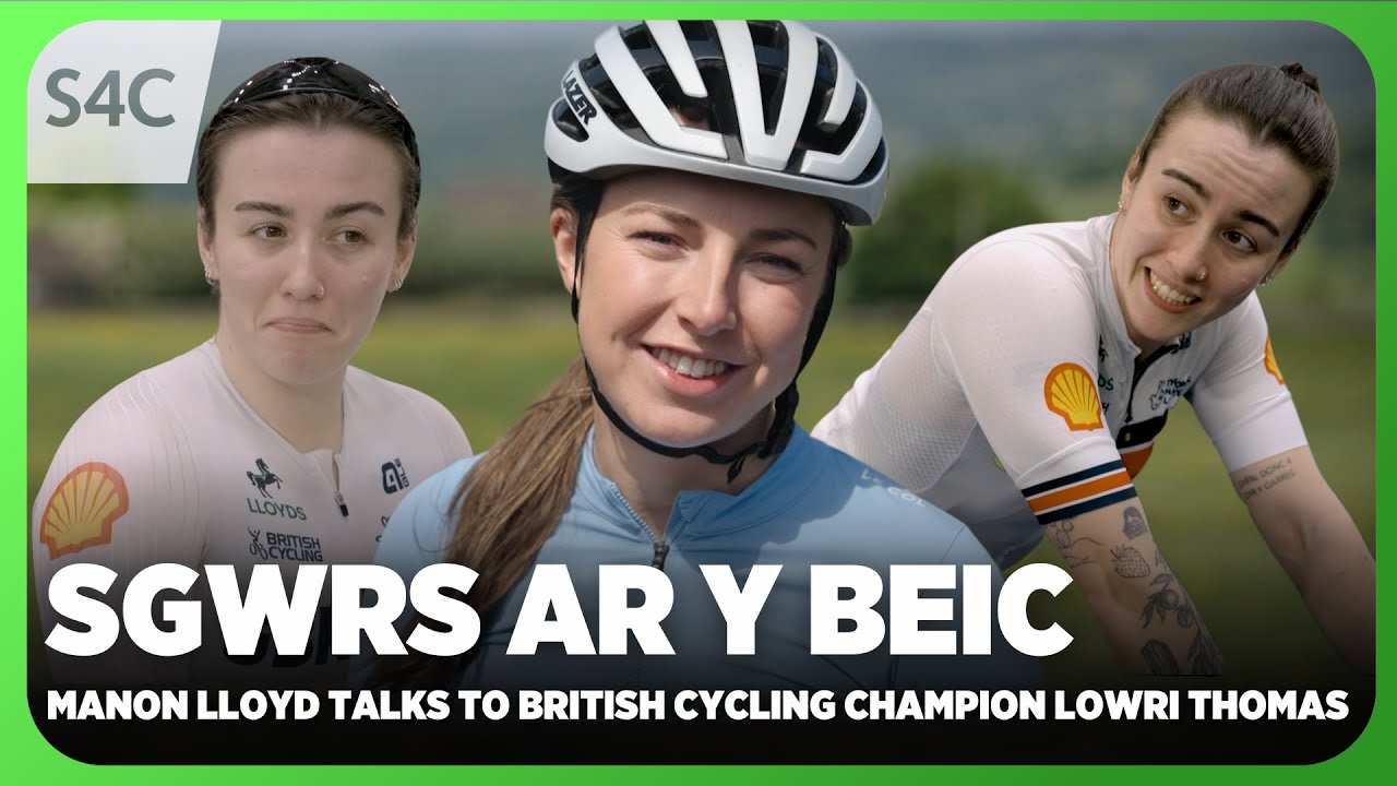 Беседа о велоспорте с Лоури Томасом | Манон Ллойд беседует с чемпионом Великобритании по велоспор...