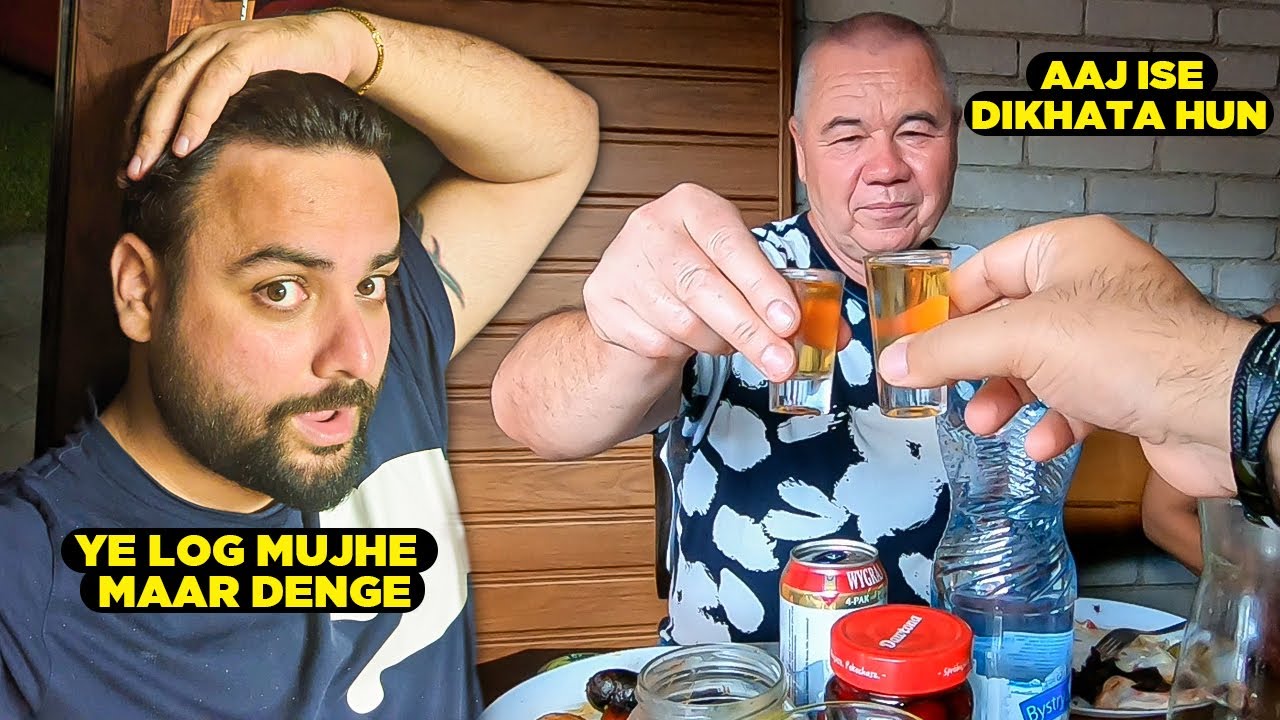 Never Drink With Your Father-in-law