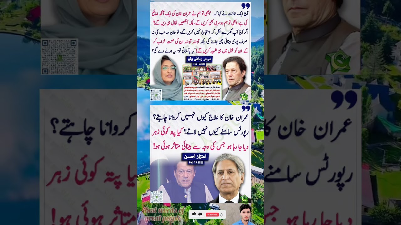 best words of great people inspired quotes 