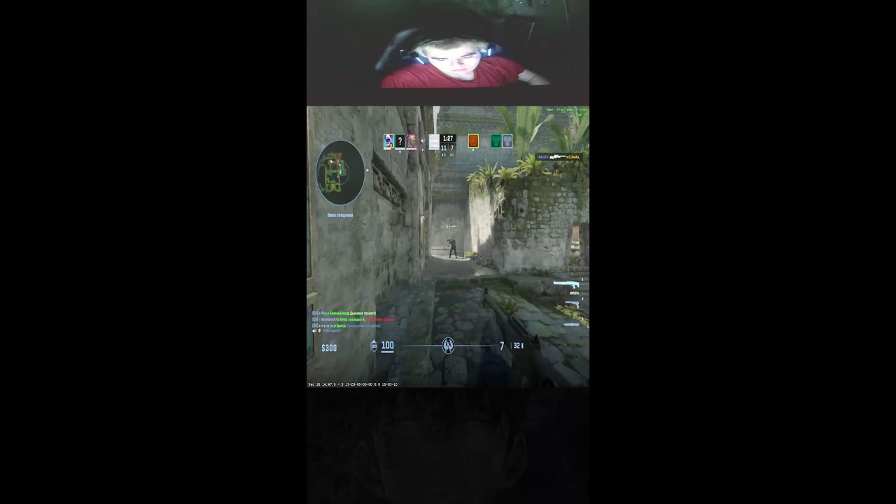 из марика без чата 