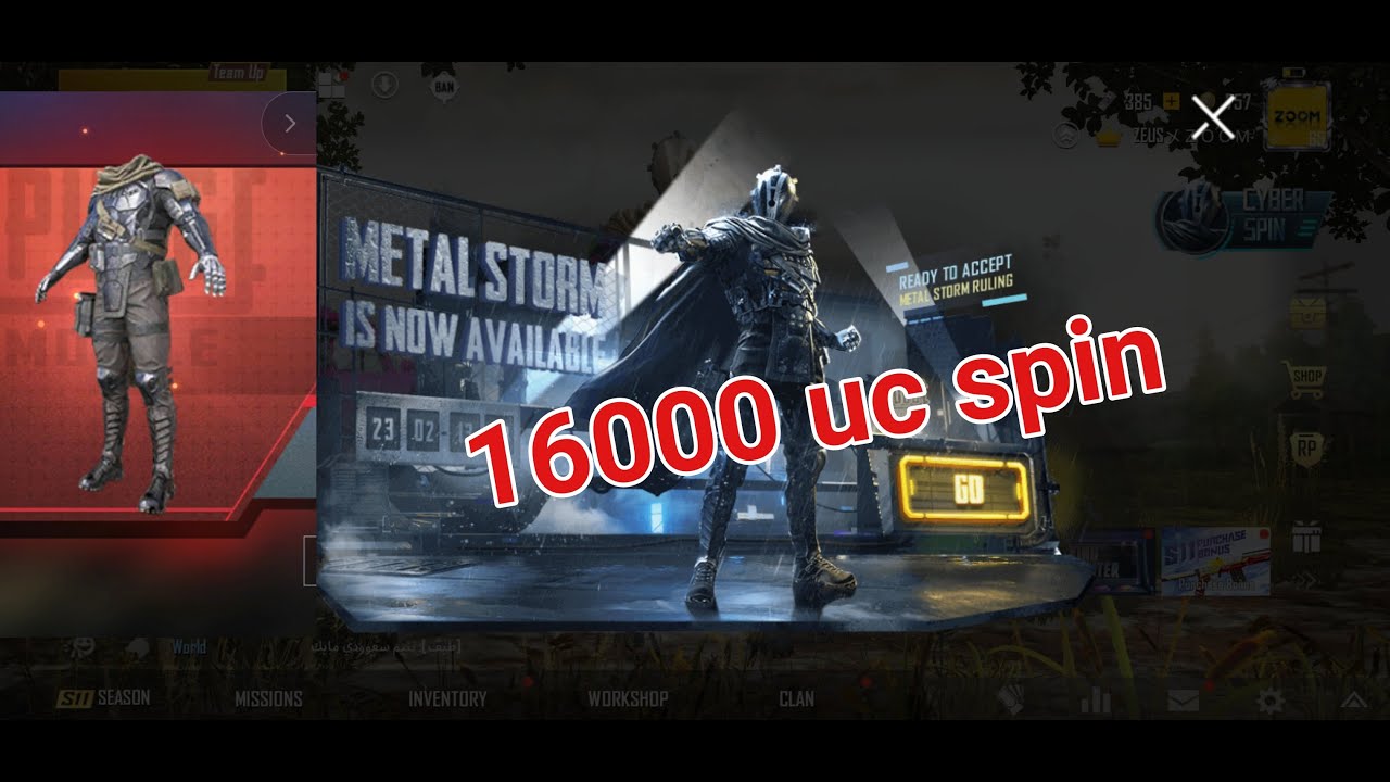 Pubg lucky spin free uc