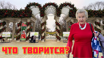 🔴Что творится в Сокольниках😱Как выглядит Новая площадка танцев накануне открытия😱