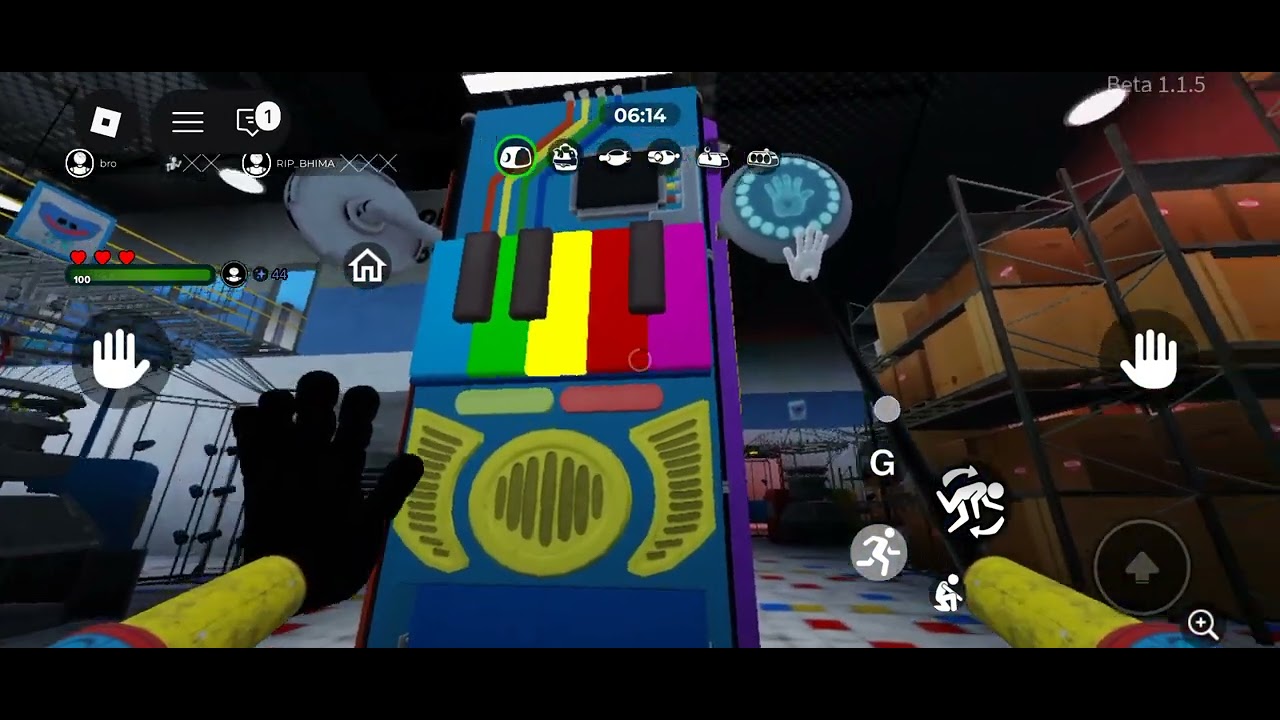 3 มกราคม ค.ศ. 2026