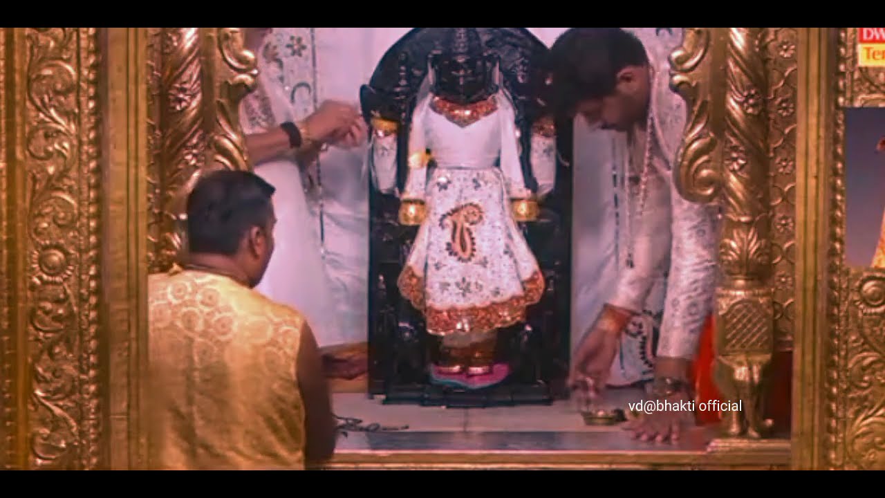 લાઈવ 🙏🏻 દ્વારકા 🙏🏻🪔 દર્શન 🙏🏻 🪔આરતી 🌷🪔🌺🌹🌷