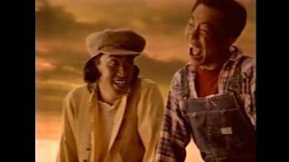 出光スーパーゼアス とんねるず編 CM 3本 (1993-94) ★新発売予告~発売後