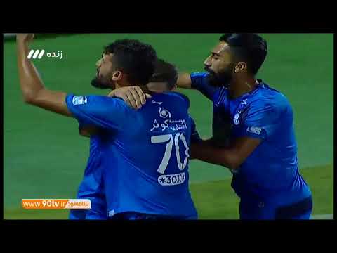 Zob Ahan 2-2 Esteghlal - Highlights - Persian Gulf Pro League - 02-08-2018