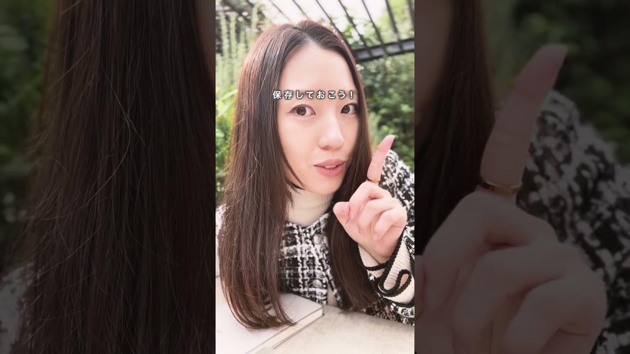 インスタの正方形デザイン戻し方 