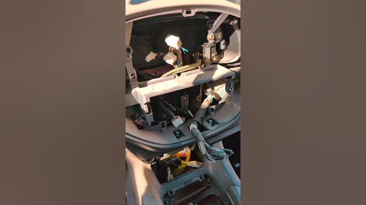 2003 Toyota Sequoia ECU Immobilizer Location