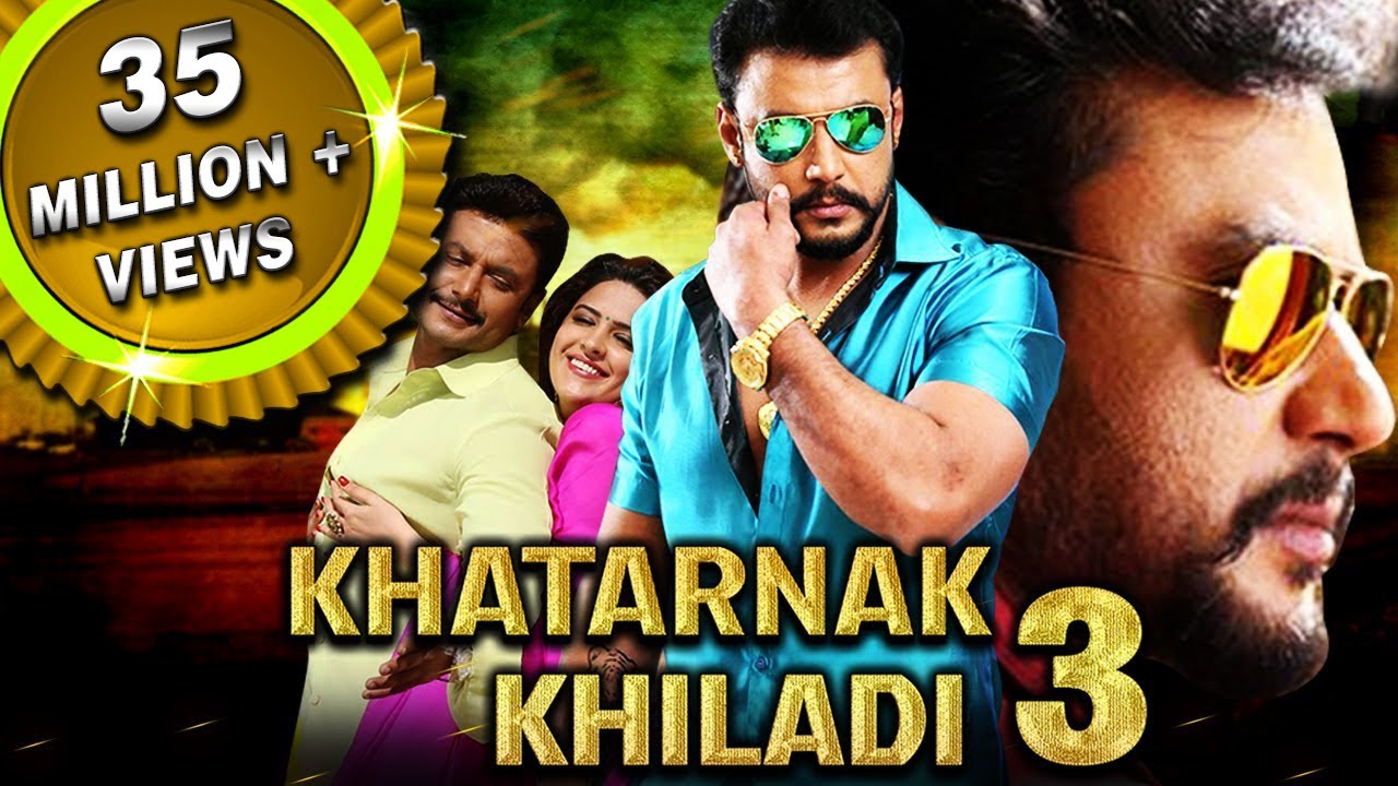 Khatarnak Khiladi 3 (Jaggu Dada) Hindi Dubbed Full Movie | Darshan, Deeksha Seth