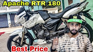 TVS Apache RTR 180 | Best Price 