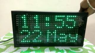 Dot Matrix LED Digital Clock