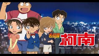 Detective Conan Opening 47 (903~915) | NormCore - Countdown (August 29, 2018)