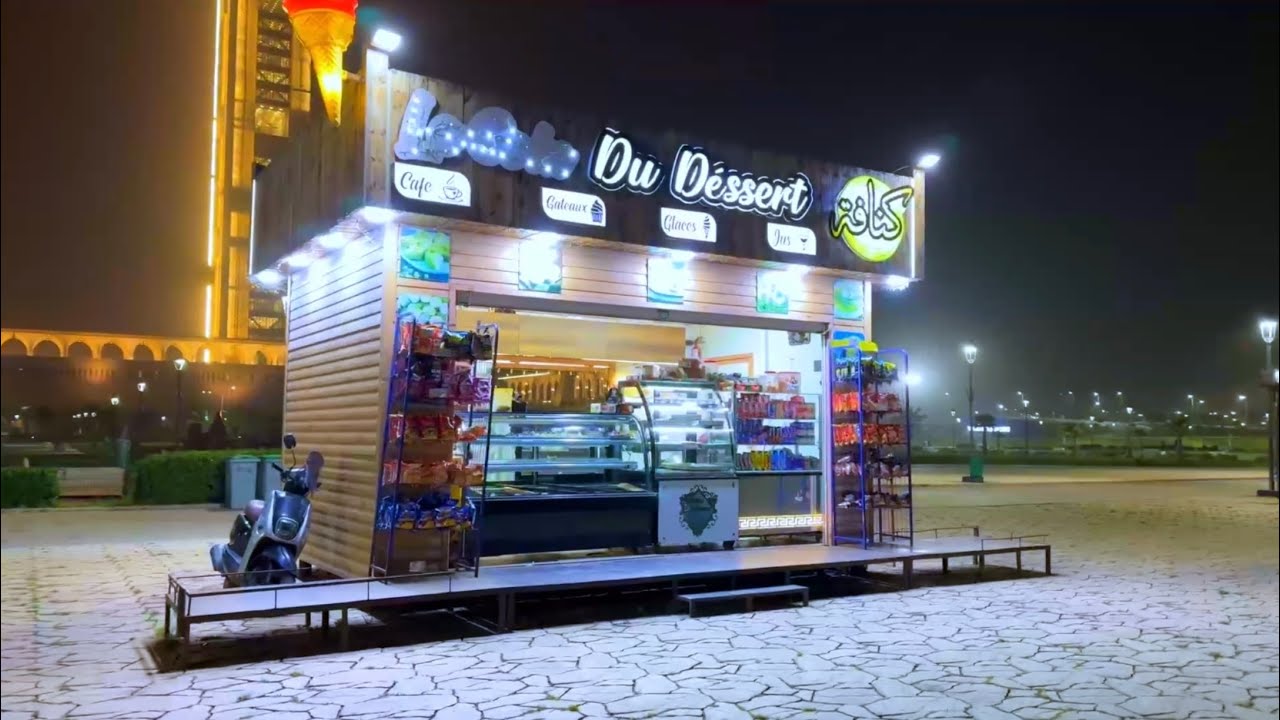 أجواء رمضان ليلا في الساحة المقابلة لجامع الجزائر