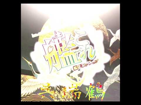 【荒野行動】SR only キル集