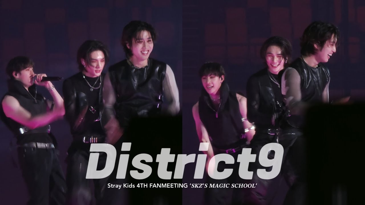 240329 District9 현진 | Stray Kids 4TH FANMEETING ‘𝑺𝑲𝒁’𝑺 𝑴𝑨𝑮𝑰𝑪 𝑺𝑪𝑯𝑶𝑶𝑳’ D1