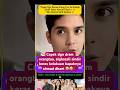 geram al ghazali sindir keras ahmad dhani #alghazali #ahmaddhani #maiaestianty