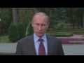 «Северный поток» / Nord Stream