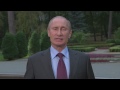 «Северный поток» / Nord Stream