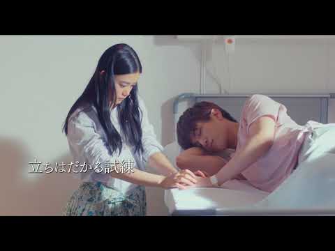 岩田剛典 パーフェクトワールド CM スチル画像。CM動画を再生できます。 岩田剛典 パーフェクトワールド CM スチル画像。CM動画を再生できます。