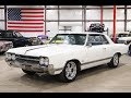 1965 Oldsmobile Cutlass White