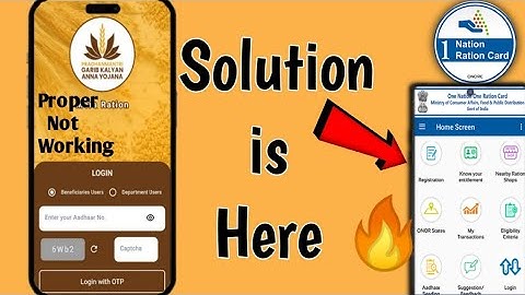 Mera Ration 2.0 Login Problem Not Solve Instead of Old Version| Mera Ration Old Version Download|