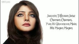Chale Jaise Hawaayein Full Song With Lyrics By K.K, Vasundhara Das, Anu Malik, Javed Akhtar