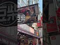 10 things to do in Osaka japan #japan