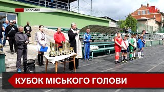 У Коломиї відбувся традиційний турнір за призи від міського голови
