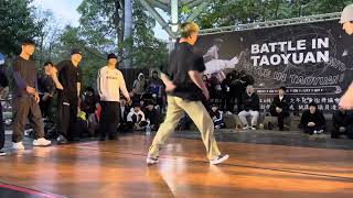 DA B VS RM in TIE BREAK - BATTLE IN TAOYUAN 2023