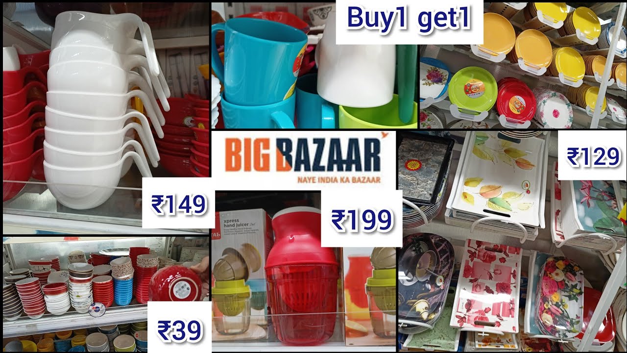 Big Bazaar latest october 2020 Tour / Bigbazaar new arrivals/bigbazaar latest offers/ 