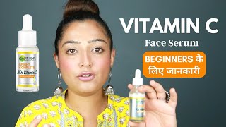 Vitamin C Face Serum