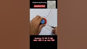 Engineering Drawing Isometric View using Drafter #shorts #engineeringdrawing #drawing #3d